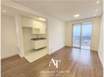 Apartamento · 66m² · 3 Quartos · 1 Vaga · APARTAMENTO METRO VILA SONIA - 3 DORMITORIOS (1 SUITE) COM 1 VAGA
