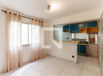 Apartamento · 48m² · 1 Quarto · Apartamento para Aluguel - Campos Elíseos, 1 Quarto, 48 m² - São Paulo