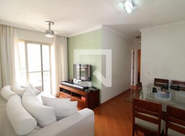 Apartamento · 50m² · 2 Quartos · 1 Vaga · Apartamento à Venda - Santana, 2 Quartos,  50 m² - São Paulo