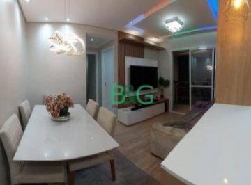43c2d809ede70f6cb8df192573d78845f6ad2e75 · Apartamento à venda, 53 m² por R$ 523.900,00 - Sé - São Paulo/SP