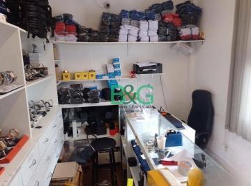 f56273dff13c759e41f2dede6d52609a628d3484 · Conjunto à venda, 90 m² por R$ 1.352.000,00 - Centro - São Paulo/SP