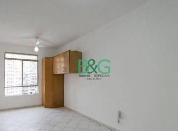 a247d1e1b1904a71fa6a3e8fab7e7bb371ec8935 · Apartamento à venda, 37 m² por R$ 248.900,00 - República - São Paulo/SP