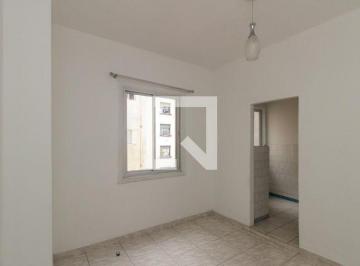 Apartamento · 83m² · 2 Quartos · Apartamento à Venda - Santa Cecília, 2 Quartos, 83 m² - São Paulo