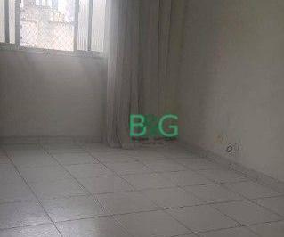 fe222a7adc7febc24f2ff9f1a6ea0750c3613b8a · Apartamento à venda, 40 m² por R$ 248.900,00 - Campos Elíseos - São Paulo/SP