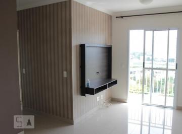 Apartamento · 55m² · 2 Quartos · 1 Vaga · Apartamento à Venda - Jardim Samambaia, 2 Quartos,  55 m² - Jundiaí