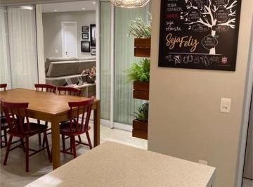 Apartamento de 3 quartos, São Paulo · Apartamento Santana 3 suites e 2 vagas de Garagem com Varanda Gourmet