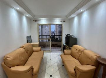 Apartamento de 2 quartos, São Paulo · APARTAMENTO À VENDA 75 m² COM 2 QUARTOS 1 SUÍTE 1 VAGA NA CHÁCARA KLABIN
