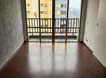Apartamento · 68m² · 2 Quartos · 1 Vaga · Apartamento à Venda Água Fria, 02 dormitórios, 01 vaga