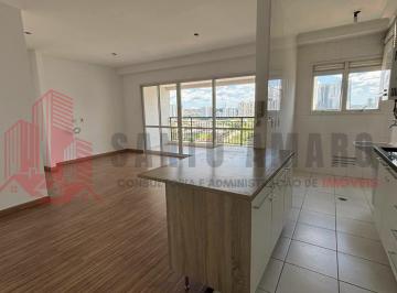 Apartamento · 81m² · 2 Quartos · 2 Vagas · Apartamento 2 Quartos a Venda em Chacara Santo Antonio