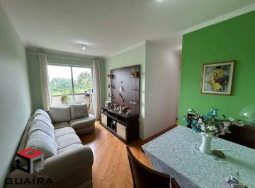 Apartamento · 48m² · 2 Quartos · 1 Vaga · Apartamento à venda 2 quartos 1 vaga Jardim Santa Emília - São Paulo - SP