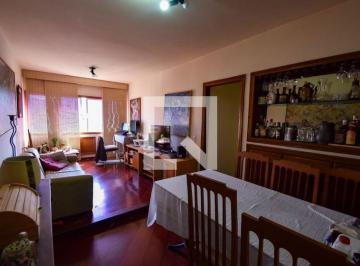 Apartamento · 70m² · 2 Quartos · 1 Vaga · Apartamento à Venda - Méier, 2 Quartos,  70 m² - Rio de Janeiro