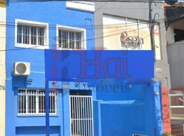 Comercial · 160m² · LOCAÇÃO | CASA COMERCIAL 160m² | AV POMPEIA | POMPÉIA