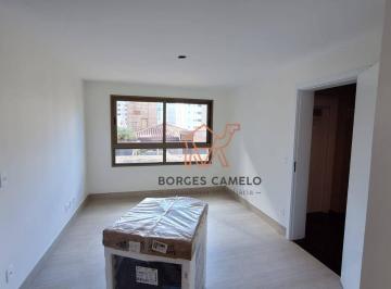 0e109109112df5778568b2d54b7d00951878e7c2 · Apartamento novo com 2 quartos, 1 suíte a venda no Lourdes/BH