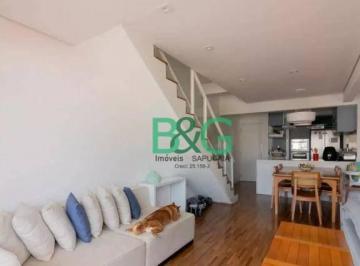 63f6ad955b447458074dbbc975a6c1b90017ca80 · Apartamento Duplex à venda, 150 m² por R$ 2.649.000,00 - Vila Nova Conceição - São Paulo/SP