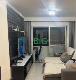 4fbfae562be05d588914d8fda06475446be41802 · Apartamento à venda, 76 m² por R$ 799.000,00 - Nossa Senhora do Ó - São Paulo/SP