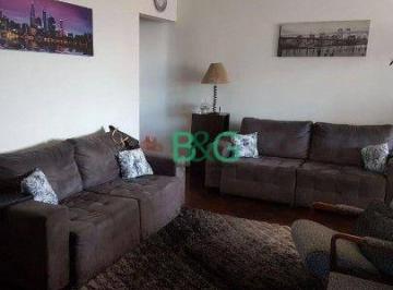 7f2026cf29698917202d106918169f7522afd987 · Apartamento à venda, 100 m² por R$ 1.429.000,00 - Vila Formosa - São Paulo/SP