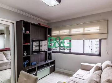 695c2ba2094b376966039237069fb955d8dfb286 · Apartamento à venda, 45 m² por R$ 499.000,00 - Santa Cecília - São Paulo/SP