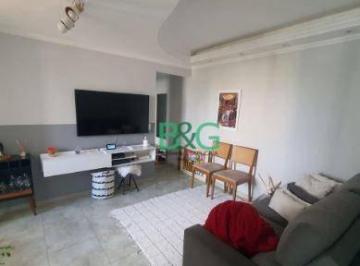 dda491c674d374174fac0cc4606c081e4fdc7df6 · Apartamento com 2 dormitórios à venda, 52 m² por R$ 399.000,00 - Nossa Senhora do Ó - São Paulo/SP