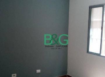 62350bdd6bdb389766ad3ab2863f6b5259299ab0 · Apartamento com 2 dormitórios à venda, 55 m² por R$ 249.000,00 - Sítio Morro Grande - São Paulo/SP