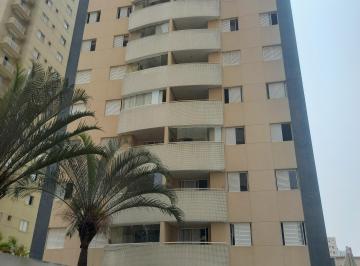 Apartamento de 1 quarto, São Paulo · New Concept - Ótima localização!