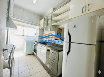 Apartamento · 58m² · 2 Quartos · 1 Vaga · ÓTIMO APARTAMENTO 2 QUARTOS E 1 VAGA COBERTA - ALPHAVILLE