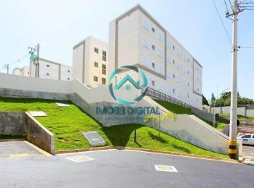 Apartamento · 44m² · 2 Quartos · 1 Vaga · APARTAMENTO PARA LOCAÇÃO E VENDA NO CONDOMINIO TRIVIALLI EM TAUBATÉ
