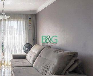 ffe2a8b2e78303a0739f8638478f1aa06d9f07b3 · Apartamento à venda, 78 m² por R$ 420.000,00 - Jabaquara - São Paulo/SP