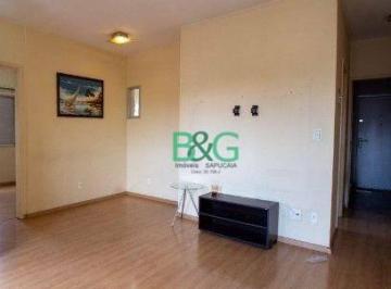 e7672cf842443d6129e821c3cff05cc2d5667564 · Apartamento com 2 dormitórios à venda, 60 m² por R$ 548.915,00 - Jabaquara - São Paulo/SP