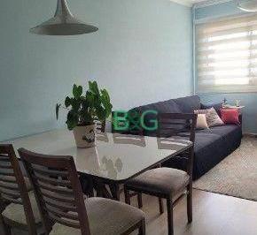 9f9acc9efab5358e4683a05e21b8fbf84be8783e · Apartamento com 2 dormitórios à venda, 56 m² por R$ 299.000,00 - Jabaquara - São