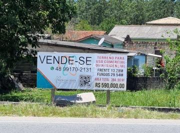 Terreno · 394m² · Terreno para uso Comercial ou Residencial na SC Garopaba