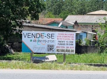Terreno · 394m² · Terreno para uso Comercial ou Residencial na SC Garopaba