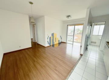 Apartamento de 2 quartos, São Paulo · AMPLO APARTAMENTO COM 2 VAGAS