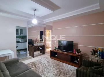 Apartamento · 56m² · 2 Quartos · 1 Vaga · Apartamento no Chácara das Flores II à Venda, Jardim Santa Teresa - Jundiaí