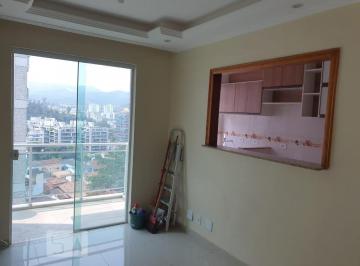 Apartamento · 50m² · 2 Quartos · 1 Vaga · Apartamento à Venda - Freguesia , 2 Quartos,  50 m² - Rio de Janeiro