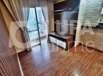 Apartamento · 54m² · 2 Quartos · 1 Vaga · APARTAMENTO COM 2 QUARTOS E 1 VAGA DE GARAGEM À VENDA NA VILA MARIA ALTA