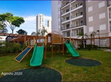 Apartamento · 59m² · 2 Quartos · 1 Vaga · Apartamento V das Merces