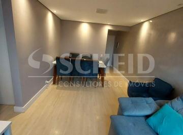 Apartamento · 59m² · 2 Quartos · 1 Vaga · Apartamento - 59m2