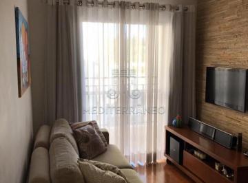 Apartamento · 64m² · 2 Quartos · 1 Vaga · Apartamento com 02 quartos à venda no Condomínio Real Ville em Jundiaí/SP