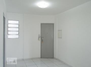 Apartamento · 48m² · 2 Quartos · Apartamento para Aluguel - Bela Vista, 2 Quartos, 48 m² - São Paulo