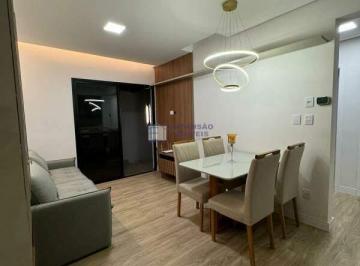 Apartamento · 48m² · 2 Quartos · 1 Vaga · ALUGUEL, APARTAMENTO, SÃO FRANCISCO