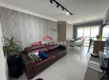 Apartamento · 76m² · 3 Quartos · 2 Vagas · Apartamento em  Rua Clotilde Galesi - Vila Osasco - Osasco/SP