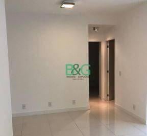 d9f4663e81fe2a7bbcdafccf5739707b80f0d038 · Apartamento à venda, 60 m² por R$ 849.000,00 - Água Branca - São Paulo/SP