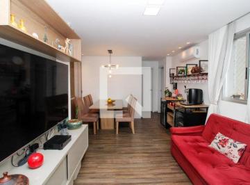 Apartamento · 64m² · 2 Quartos · 2 Vagas · Apartamento à Venda - Nova Granada, 2 Quartos,  64 m² - Belo Horizonte