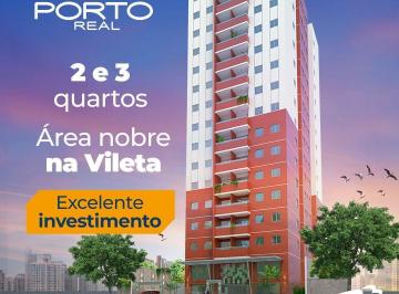 Apartamento · 57m² · 3 Quartos · 1 Vaga · Porto Real - 2 e 3 quartos com 1 vaga - Pedreira - Belém 1