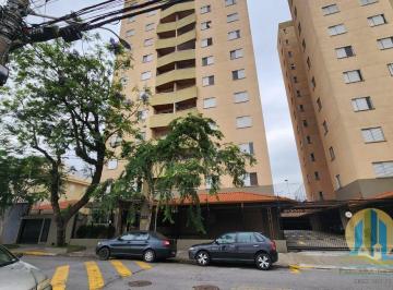 Apartamento · 73m² · 3 Quartos · 1 Vaga · Apartamento Padrão á Venda!