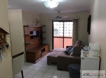 202411211105172906.jpg · Apartamento para Venda em Jundiaí, Parque Residencial Eloy Chaves, 2 dormitórios, 1 suíte, 2 banheir