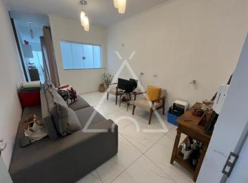 Foto 10 · Casa, Avenida Santa Mônica, Mogi Guaçu, SP
