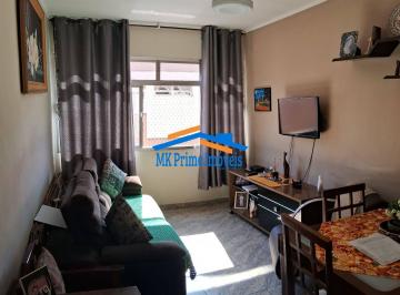 Apartamento · 65m² · 2 Quartos · 1 Vaga · Apartamento com 2 quartos na Lapa/SP.