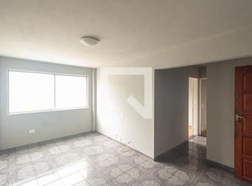 Apartamento · 42m² · 2 Quartos · 1 Vaga · Apartamento para Aluguel - Campo Grande, 2 Quartos,  42 m² - Rio de Janeiro