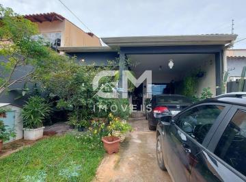 Apartamento · 150m² · 3 Quartos · 2 Vagas · CASA / 3 QUARTOS / SERRA DOURADA II SOBRADINHO DF  61 3595-1212
